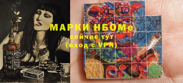 твердый Киренск