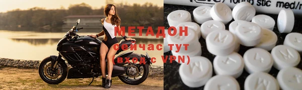 spice Абинск