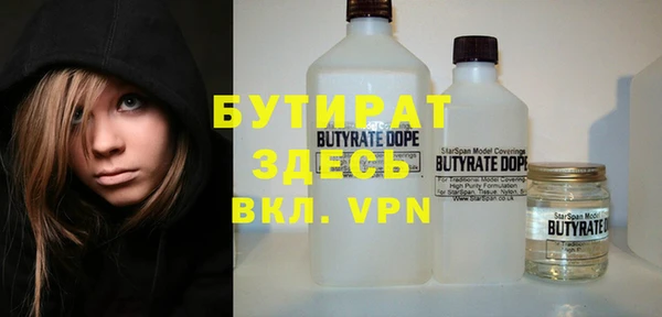 a pvp Новодвинск