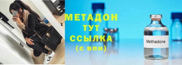 apvp Иннополис