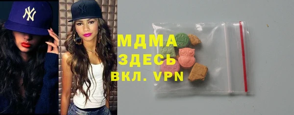 круглые Козельск