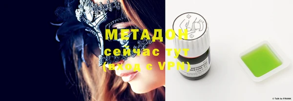 a pvp Новодвинск