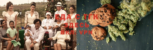 spice Абинск