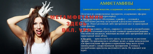 соль курить ск Кодинск