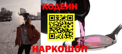 каннабис Новодвинск