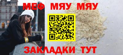 каннабис Новодвинск