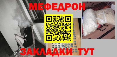 каннабис Новодвинск