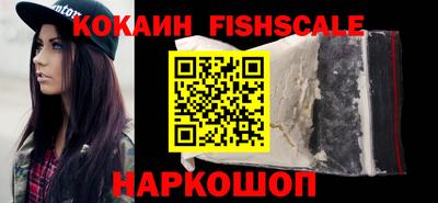 таблы Новозыбков