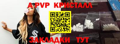 каннабис Новодвинск