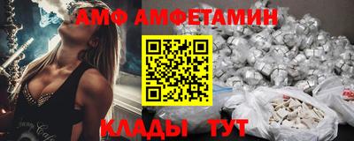 каннабис Новодвинск
