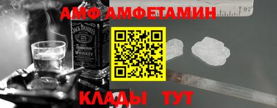 каннабис Новодвинск