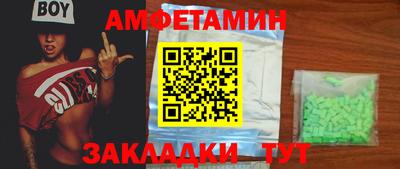 каннабис Новодвинск