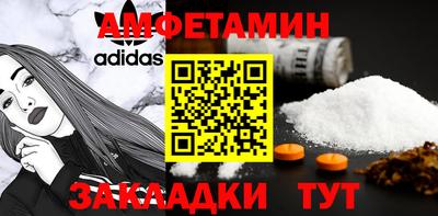 каннабис Новодвинск