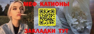 каннабис Новодвинск
