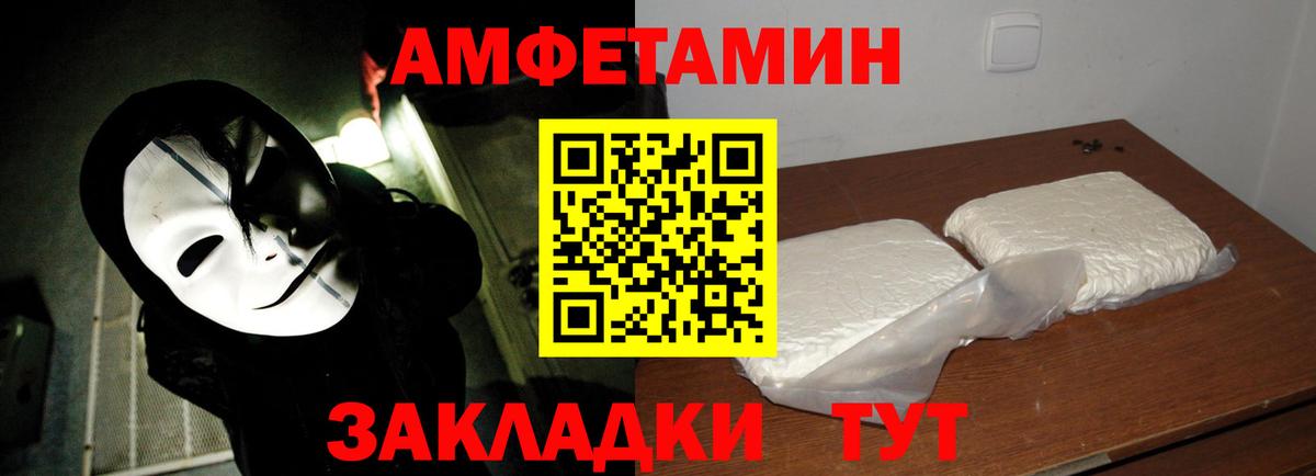 Каннабис Торжок